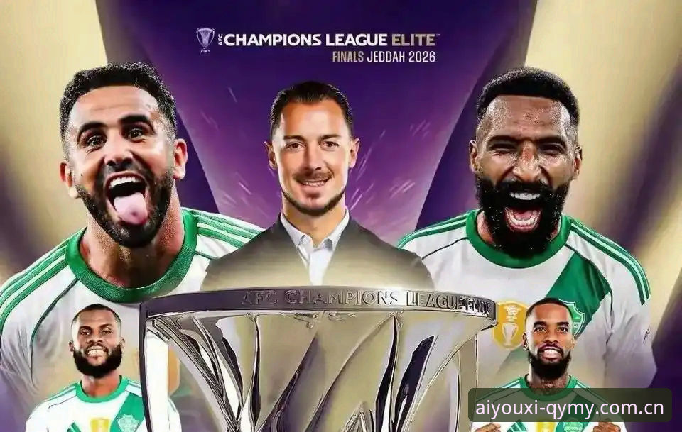 阿斯顿维拉如何终结30年冠军荒？欧联杯决赛3-0背后的三个细节